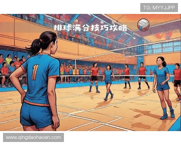 排球新手必看:轻松掌握状态与技巧的全面入门指南