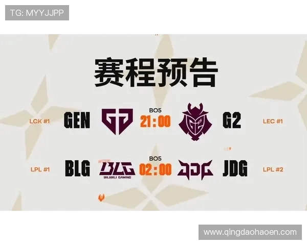 DOTA2赛事经验排行榜揭晓JDG战队荣登第一名引发热议